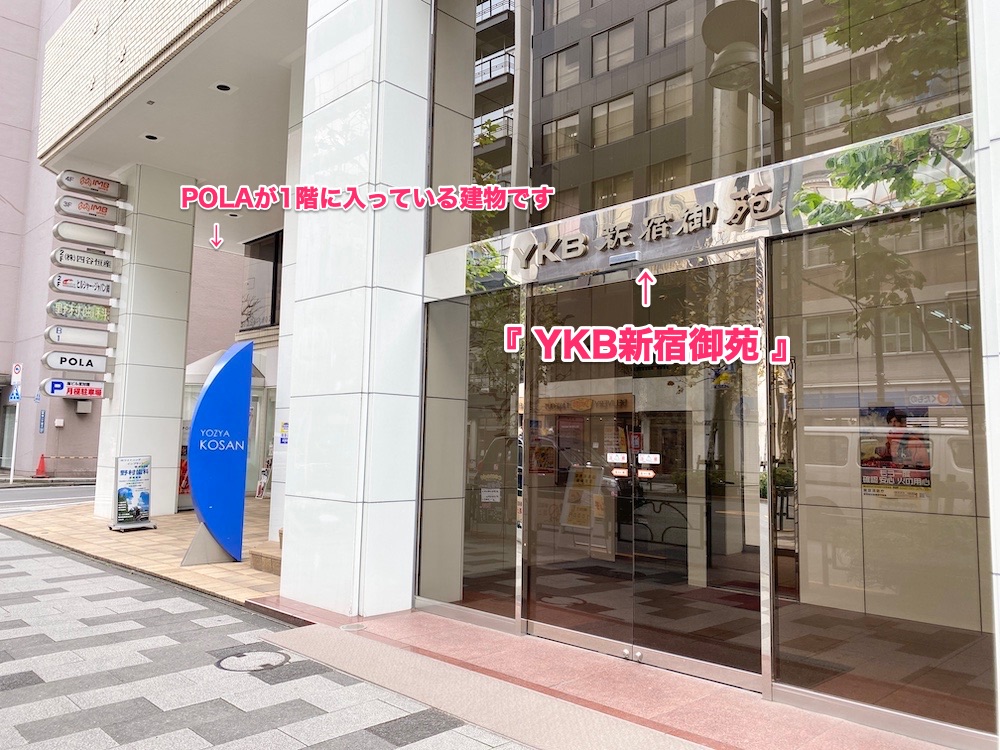 clottealへの道順③